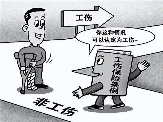 長沙出臺“史上最嚴”工傷醫療監管舉措，勞務派遣權益保障邁出實質性一步