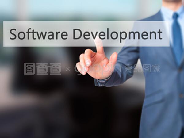 軟件開發(fā)——商人按下的按鈕